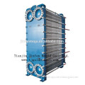 SS316L/304/Ti various plate heat exchanger parts in oil cooler,gas water heater, food and beverage